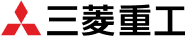 三菱重工